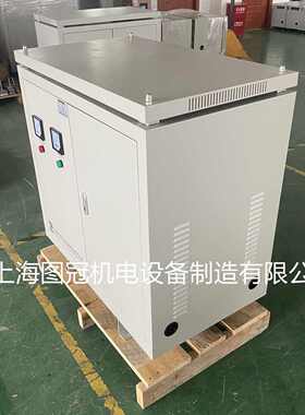 480v220v415v440v660v690v100kva隔离变变压器三相干式380v转