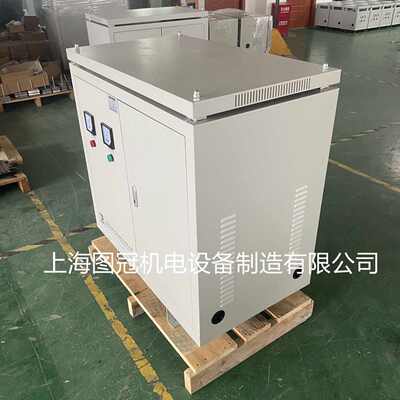转干式隔离380v220v415v440v660v690v100kva变480v三相变压器