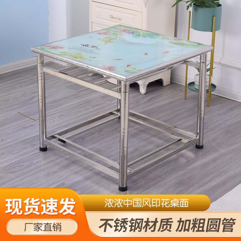 A9L不锈钢烤火桌烤火架家用正方形饭桌餐桌折叠取暖桌棋牌学习桌