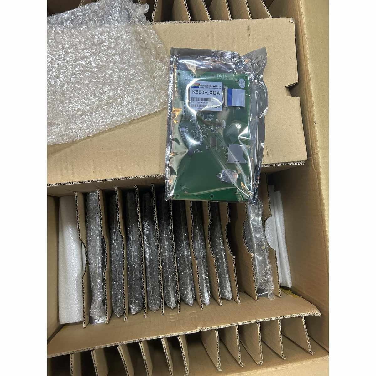 DMT10600T070_02WT/01/03迪文K600+触摸屏维修黑白花屏触摸不灵