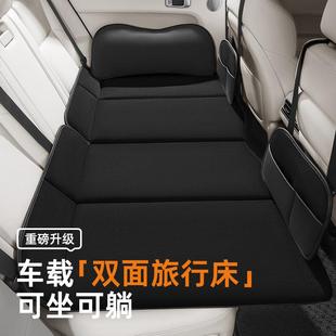 车品03年汽车折叠2床1310换河2北新厂发货了 注479意退货地址