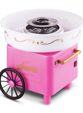 Electric DIY Cotton Candy Maker Marshmallow Machine 棉花糖机