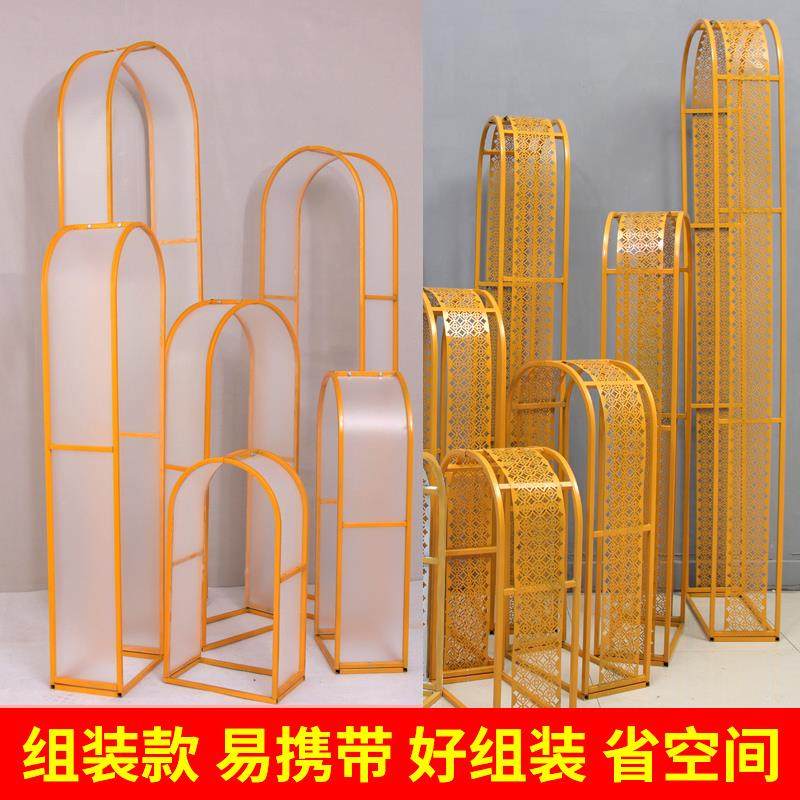 婚庆道具众星拱月铁艺拱门路引摆件婚礼舞台布置迎宾装饰路引架子,节庆用品/礼品,路引,淘宝优惠券,粉丝福利购,淘宝优惠卷