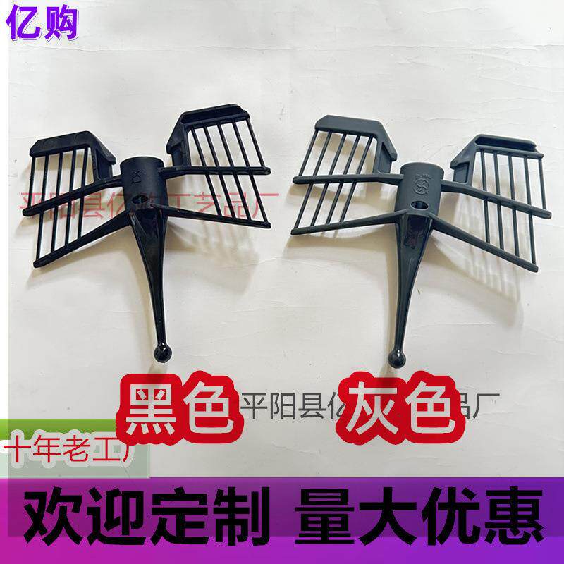 跨境新款料理机蝴蝶棒TM31/5/6搅拌机配件通用各类机器搅拌棒