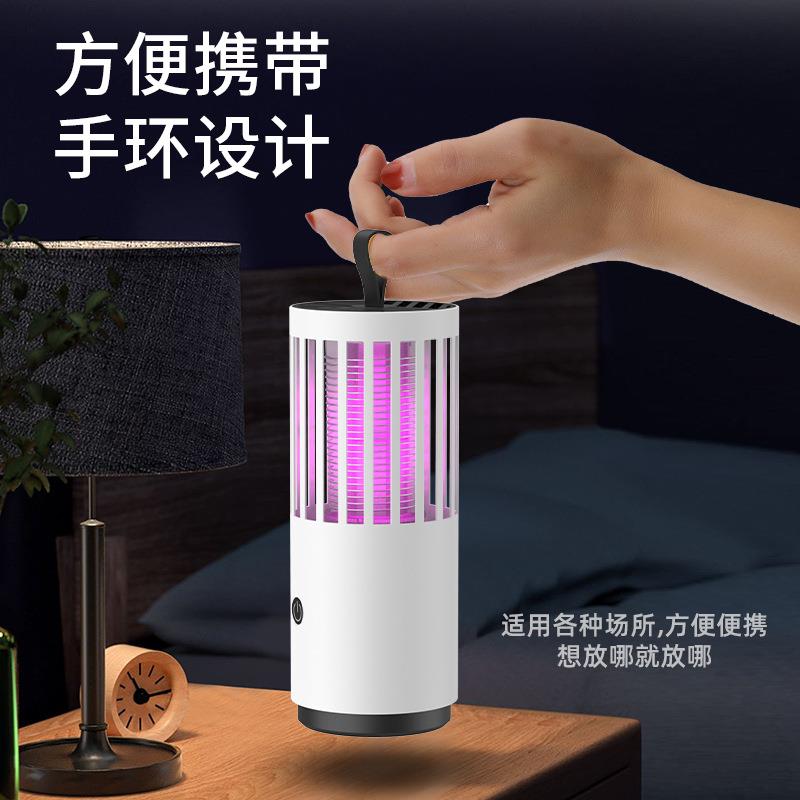 新款直销2025灭蚊灯户外USB充电灭蚊器家用光触媒捕蚊驱蚊器便携