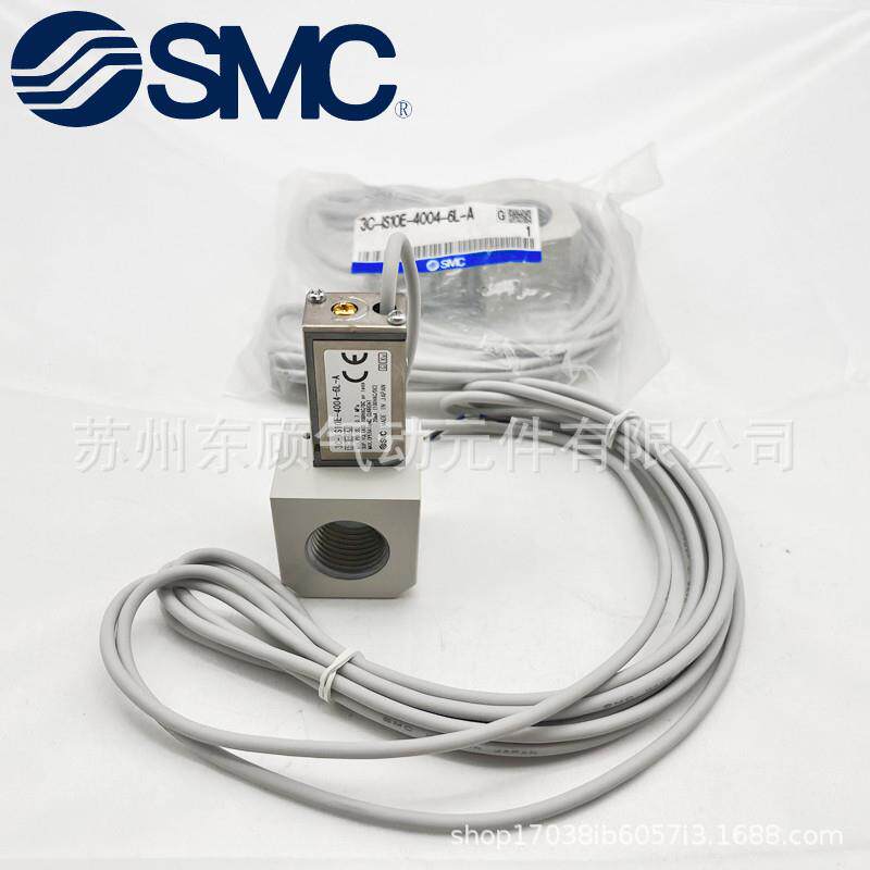 SMC小型压力开关 3C-IS10-01/-L/S 3C-IS10E-4004-6L-A IS3000-02