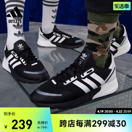 ZX 1K BOOST休闲跑步运动鞋男女adidas阿迪达斯outlets轻运动