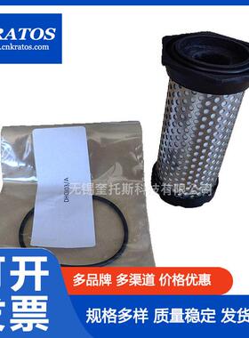 2901020300阿特拉斯空压机管道过滤器QD25滤芯精密滤芯现货出售