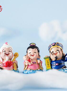 小神仙桌面摆件车载月老文昌关公送子观音家居装饰品创意生日礼物