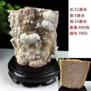 高档乳天然水晶装文石矿石钟石办原石客厅博古架公室样板房饰奇石