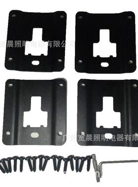 KC-F1502定05-2018F15卡车厢内货物固定板支架固定10器支架绳索固