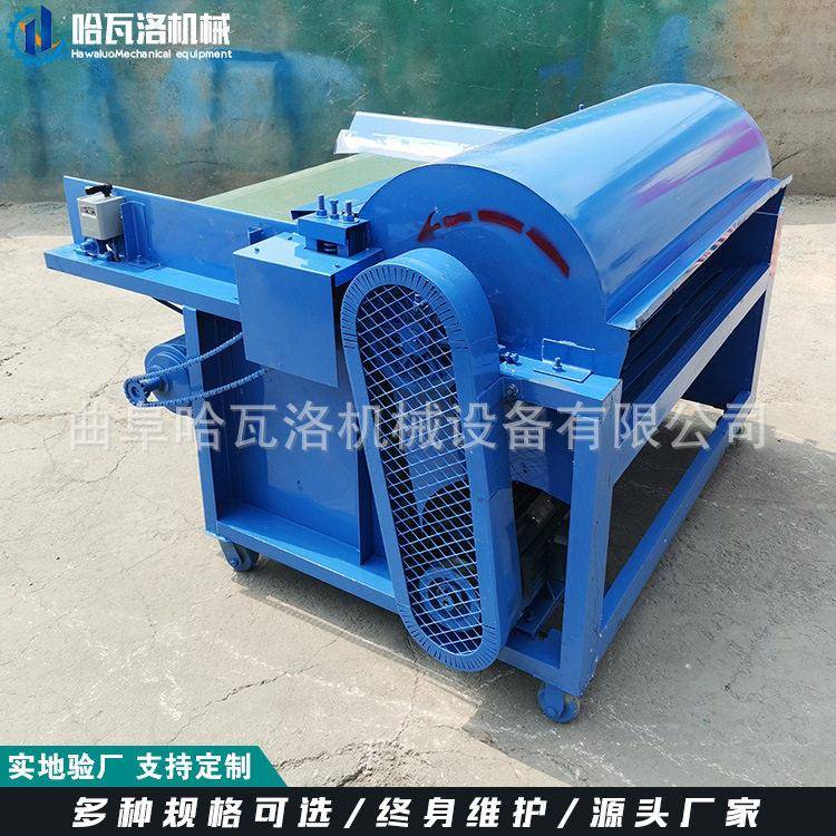 毛线松毛机厂家新疆羊毛开松机布条毛毯边角料开松机出口