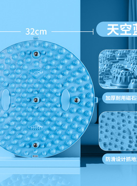 升级磁疗足底TPE超痛脚踩超大圆形指压板家用足脚底按摩脚垫加厚