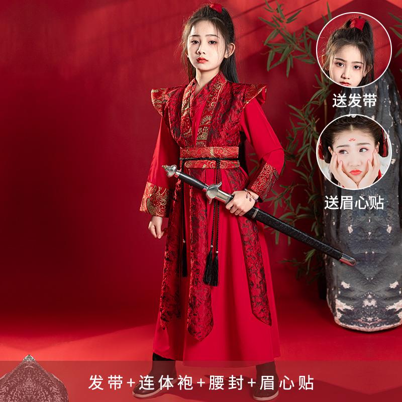 正品六儿童花木兰服装军女中童舞蹈将演出服古装国一风汉服童话书