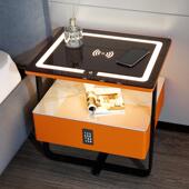 2025新款 锁床边柜 轻奢北欧风智能床头柜现代简约铁艺无线充密码