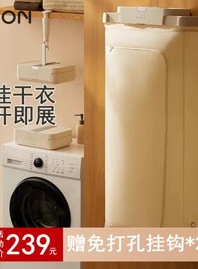 edon爱登悬挂式烘干 干机挂式小型家用旅行口袋式折叠壁挂新款烘