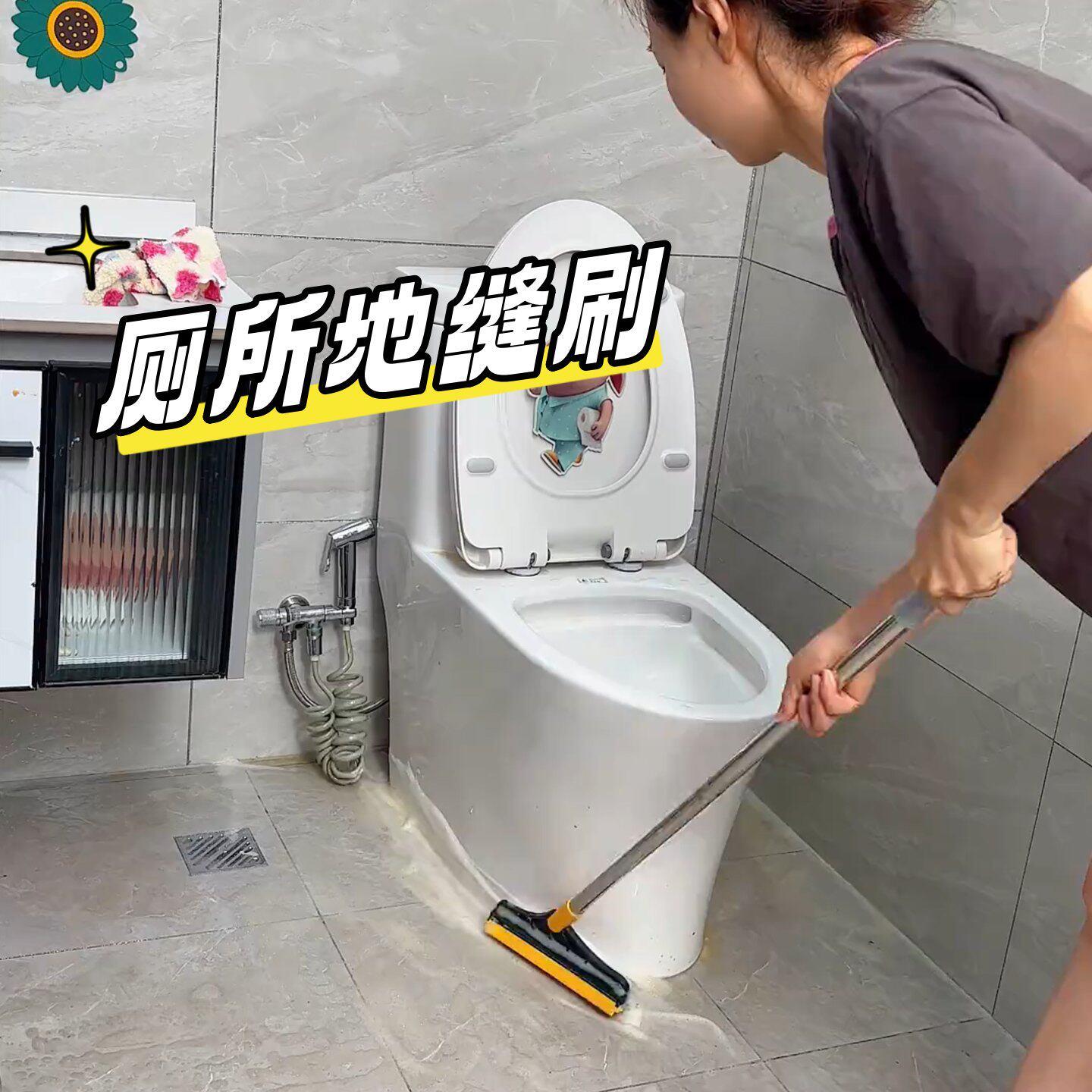 地刷硬毛刷卫生间浴室无死角地缝刷多功能家用瓷砖长柄刷打扫神器