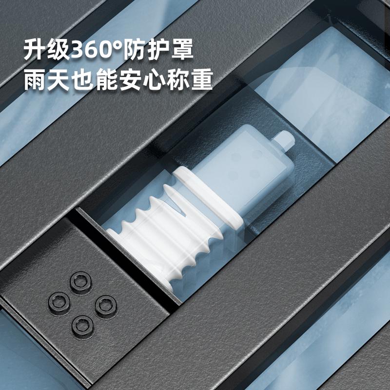 电子秤商用台秤10家用300磅秤公斤称重落地式高精度0kg工厂用