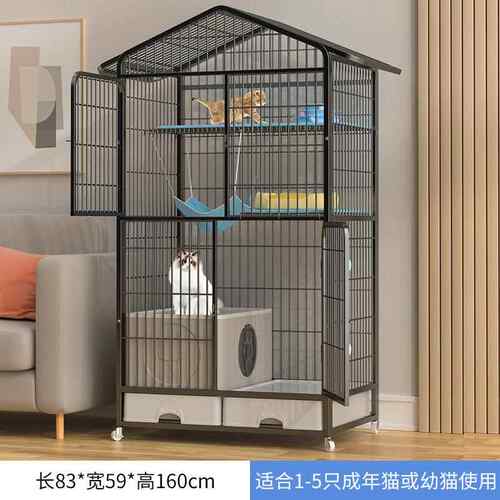 新款用猫笼子家别墅室内小型带所一体超猫大自由空间大号猫舍屋猫