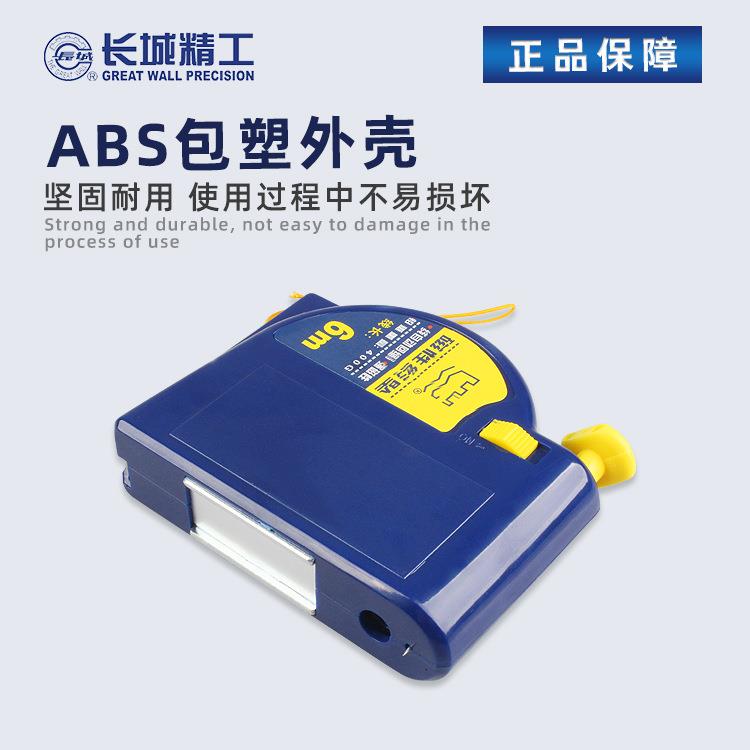 长城精工坠垂直线429建磁筑测量工具三角线坠性线锤吊精品吊线坠