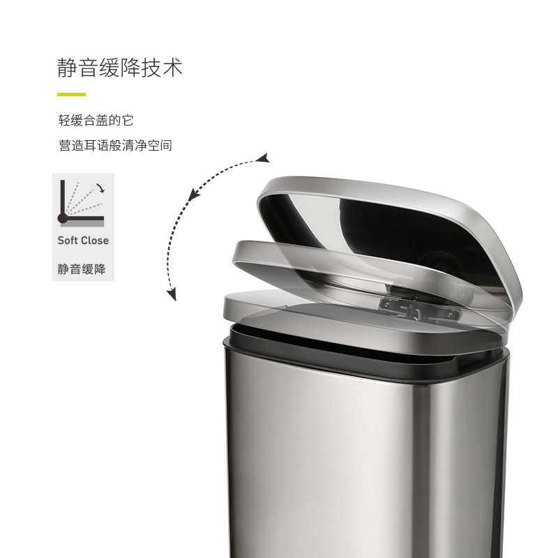 脚踏式不锈钢大码垃圾桶30升特大号工厂室内办公室酒店厨房翻盖L