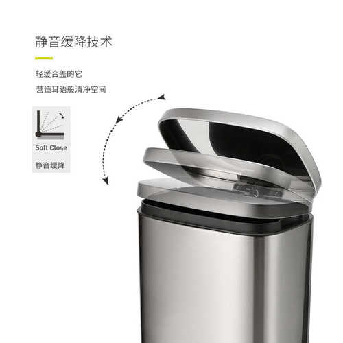 工厂升垃圾桶30码室内l特大号不锈钢翻盖酒店脚踏式办公室大厨房