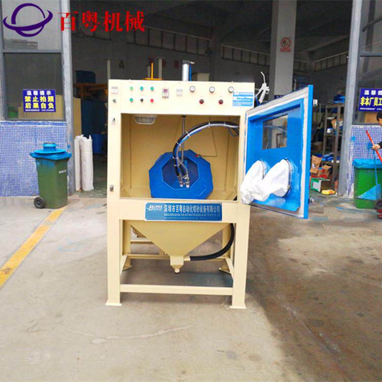 厂家直销自动喷砂机滚蓝自动毛边机小型双枪去菱角自动喷砂机厂家