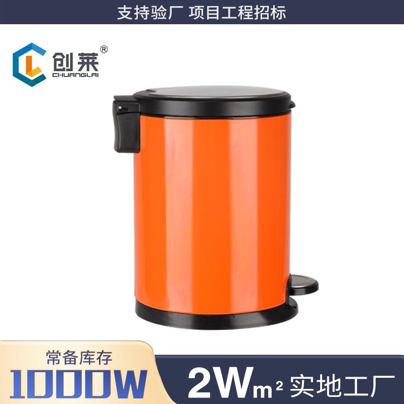 不锈钢轻奢家用脚踏垃圾桶带盖厨房厕所卫生间脚踩垃圾篓