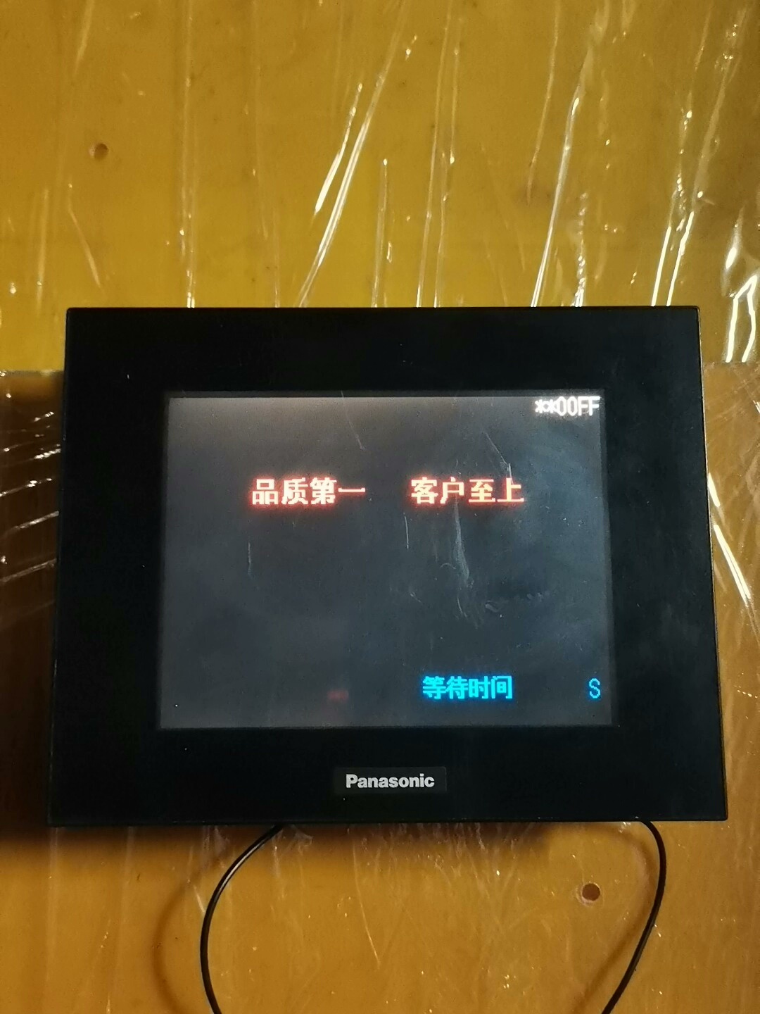 GT32   AIG32MQ02D实物拍圖功能效果及外觀成色