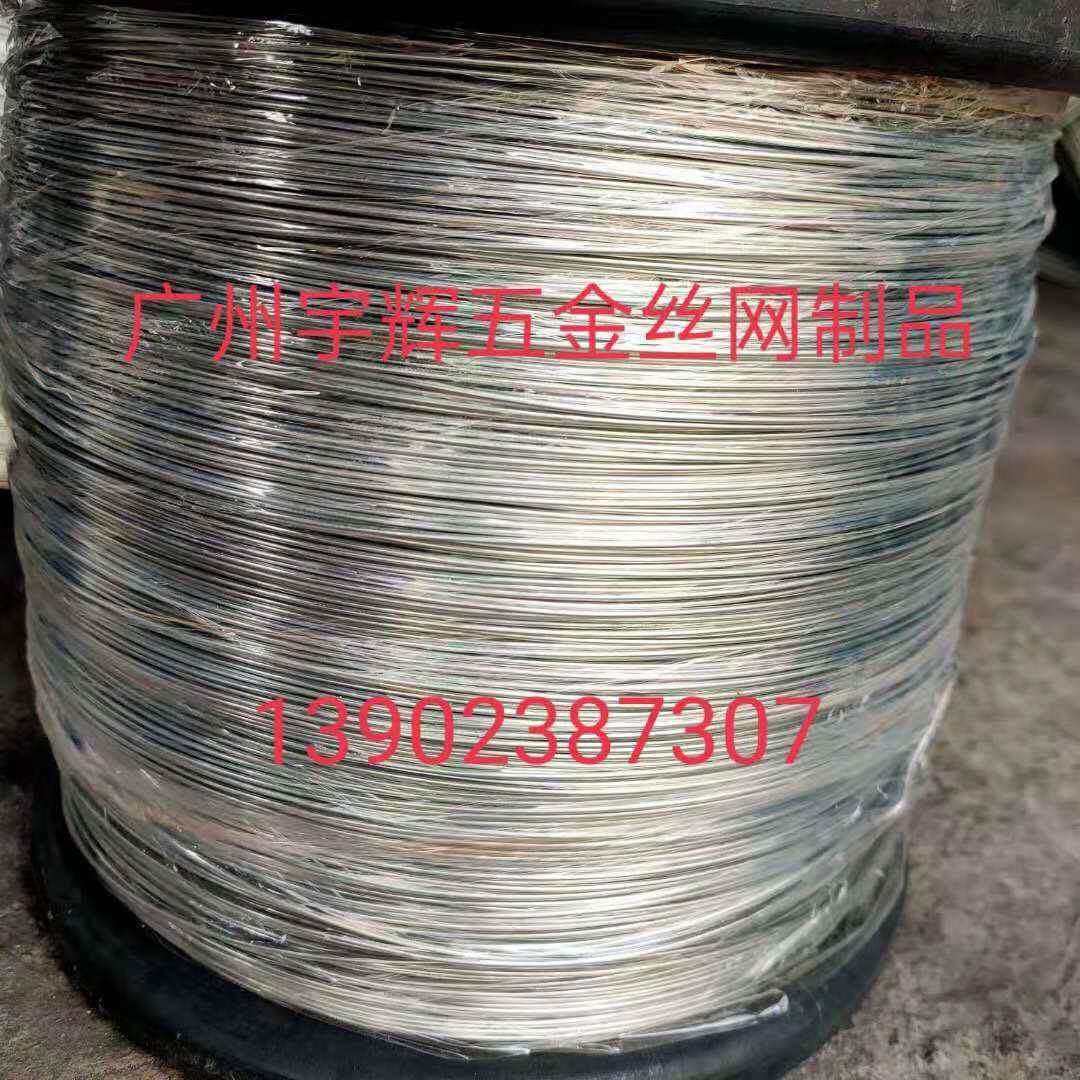 实体供货镀锌铁丝 镀锌丝 镀锌工艺丝