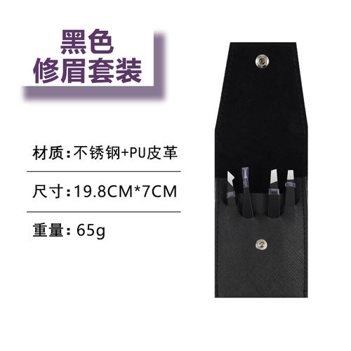 不锈钢厂家现货男士唇部磨砂膏