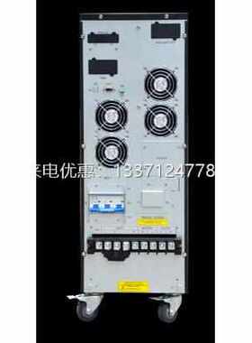 英威腾UPS电源HT1120L在线式20KVA/18KWUPS不间断电源 稳压220V