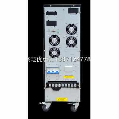 英威腾UPS电源HT1120L在线式20KVA/18KWUPS不间断电源 稳压220V