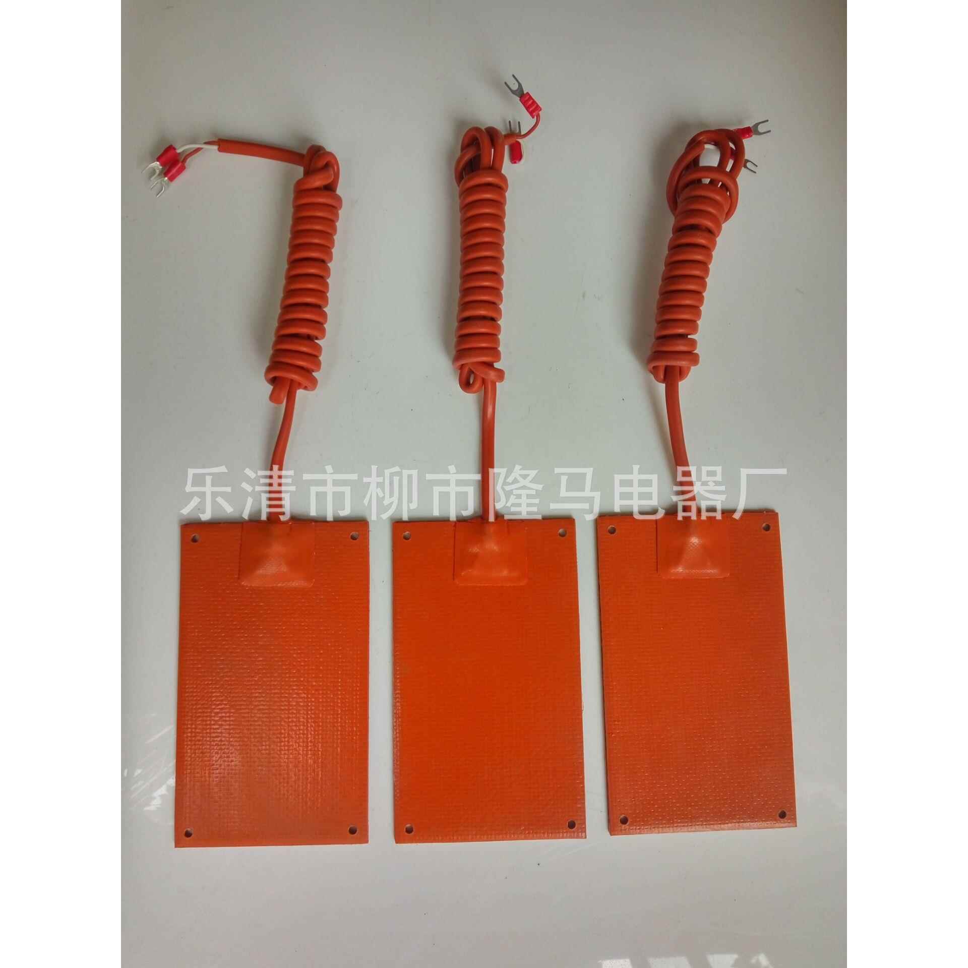 隆马电器 110v加热器110v凝露控制器110v温湿度