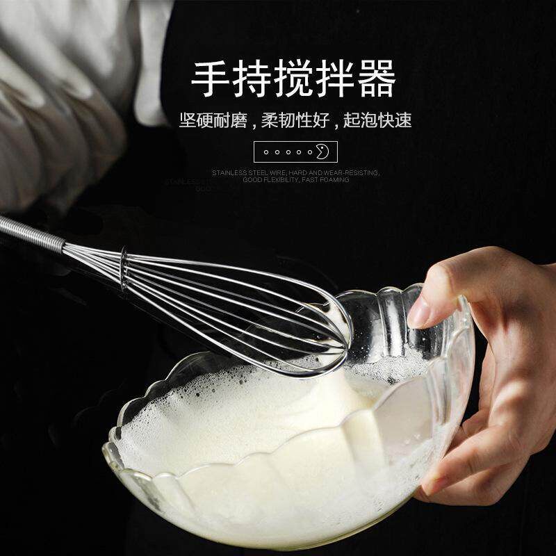 不锈钢打蛋器厨房用品手动家用迷你鸡蛋搅拌棒机手持式奶油奶泡机