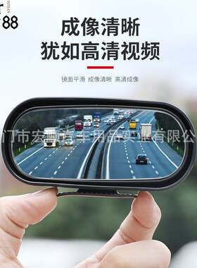 加装后视镜360度调节高清盲点镜汽车小圆镜倒后镜前轮镜宝宝镜