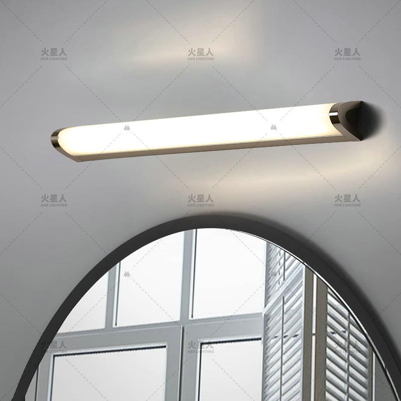 led镜前灯防水雾卫生间镜柜灯浴室化妆灯现代简约补光洗漱台壁灯