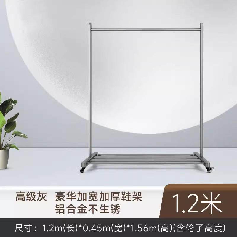 挂衣晾衣架落地杆式宿舍服卧室晒衣架室内架简易家用移动单卧室凉
