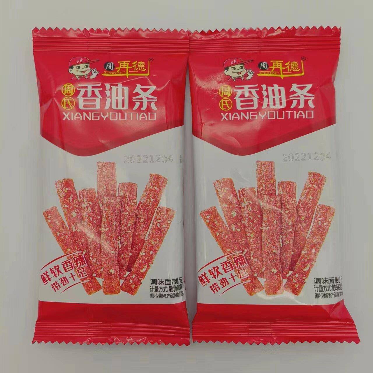 速发现货湖南特产飞旺麻辣棒棒儿时怀旧辣干子平江辣条网红解馋吃