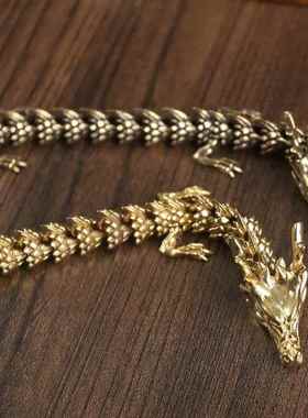 黄铜金龙摆件手把件绕手双龙立体桌面装饰品书柜玄关复古工艺品