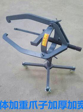 供应刹车锅拉拔器风动三爪式刹车锅取出器大车拉马