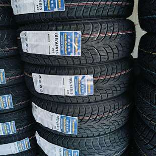雪地轮胎 185/65R15 冬季防滑雪地胎 配伊兰特腾翼C30悦动1856515