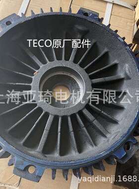 ELEC.IND.CORP电机后盖前盖风罩风扇风叶配件