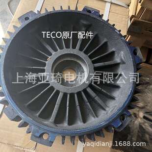 LUNG ELEC.IND.CORP电机后盖前盖风罩风扇风叶配件 TANG