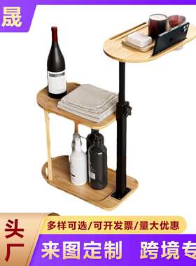 竹制落地式浴缸置物架浴室三层泡澡红酒毛巾架木质洗浴用品储存架