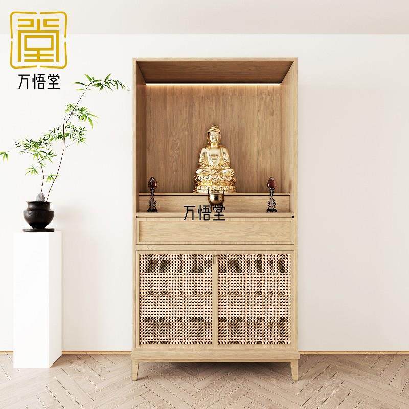 佛龛柜新中式立柜佛柜供桌神龛佛台家用藤编财神爷神主柜子供奉