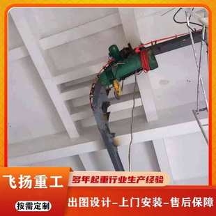 电动单轨吊 u型电动葫芦单轨吊 环形弯道单轨吊简易安装 运行稳定