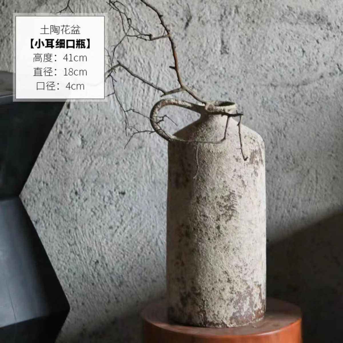 奶陶罐景德镇摆件风风地中海花盆壶干花新款粗侘花瓶陶ins复古寂