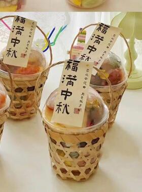 网红打卡竹篮竹筒冰淇淋饮品杯套竹篓奶茶竹篓竹编杯套竹制品镂空