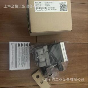 NTTTO KOHKI日东VP0140 230V性活塞式电动无油真空泵日东工器